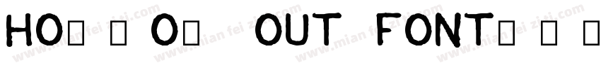 Hollow out font字体转换